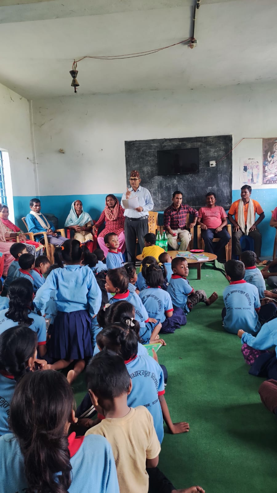 श्री राष्ट्रिय आधारभूत विद्यालय